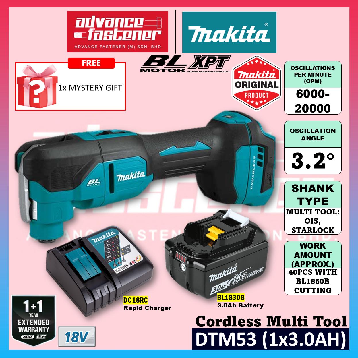 MAKITA DTM53RTJX1 / DTM53Z 18V Cordless Multi Tool