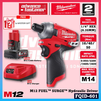 Milwaukee FQID-501 / FQID-0 M12 FUEL SURGE Hydraulic Driver 6.35MM (1/4") HEX