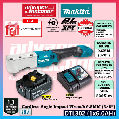 Makita DTL302 / DTL302Z 18V Cordless Angle Impact Wrench 9.5MM (3/8") (Brushless)