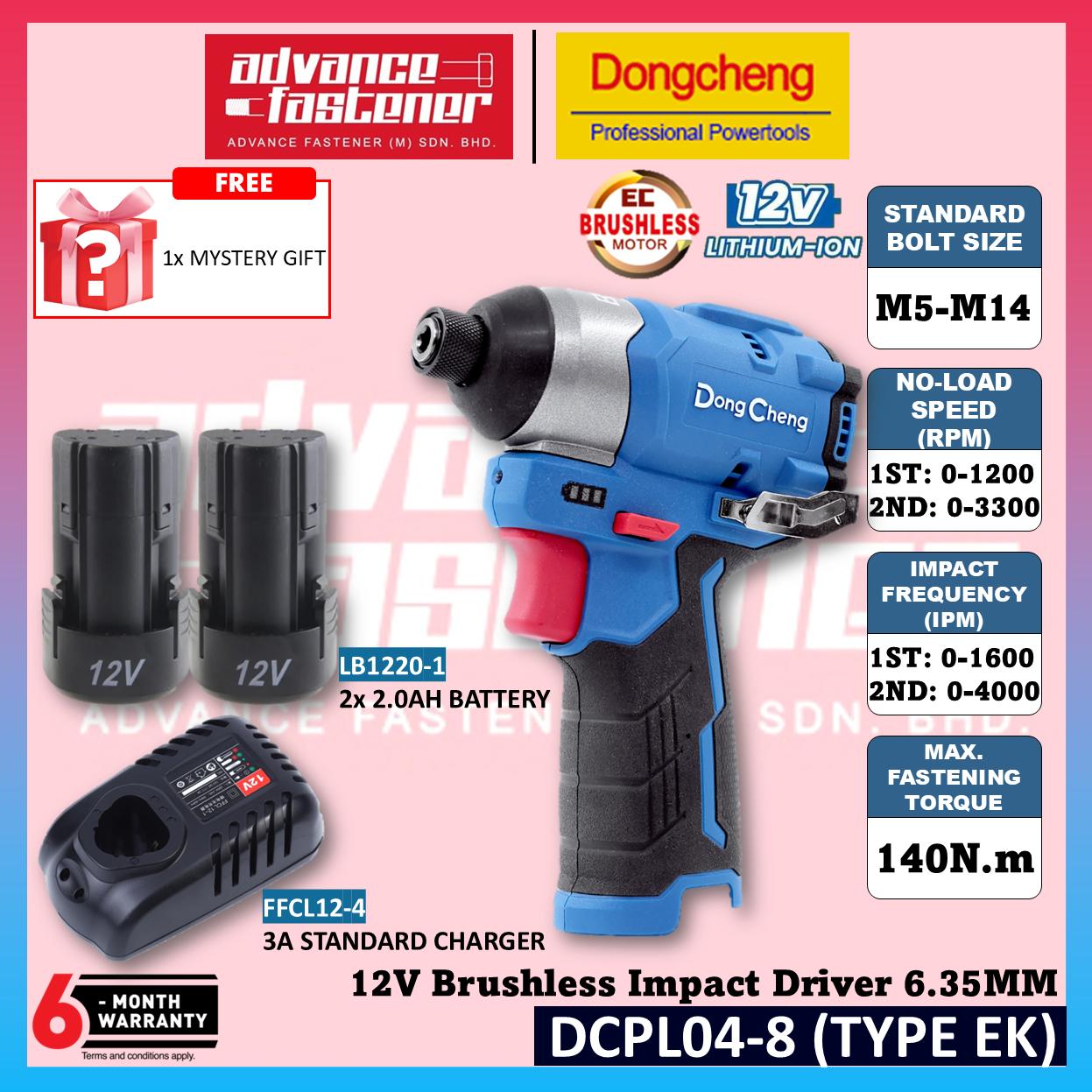 DONG CHENG DCKIT36BK 12V Brushless Cordless Compact Kit ( DCJZ1250 12V Brushless Driver Drill / DCPL04-8 12V Brushless Impact Driver )