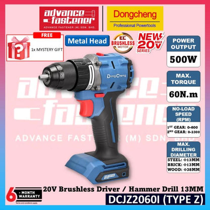 DONG CHENG DCKIT49BK 20V Brushless Cordless Combo Set ( DCMP6 Trimmer / Router + DCJZ2060I Driver / Hammer Drill )