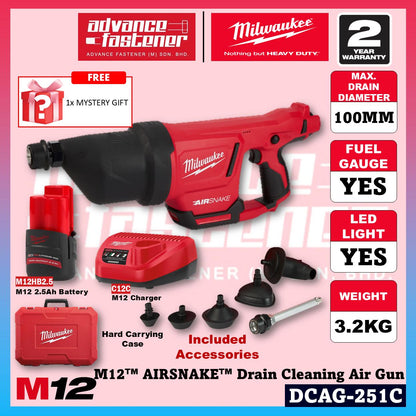 Milwaukee DCAG-251C / DCAG-0 M12 AIRSNAKE Drain Cleaning Air Gun