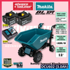 Makita DCU602 / DCU602Z 18Vx2 Battery Powered Wheelbarrow