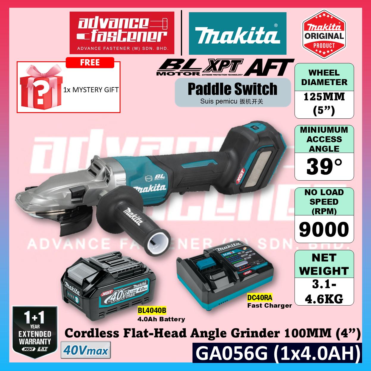 Makita GA056GZ 40Vmax Cordless Flat-head Angle Grinder 125MM (5") ( Paddle Switch )