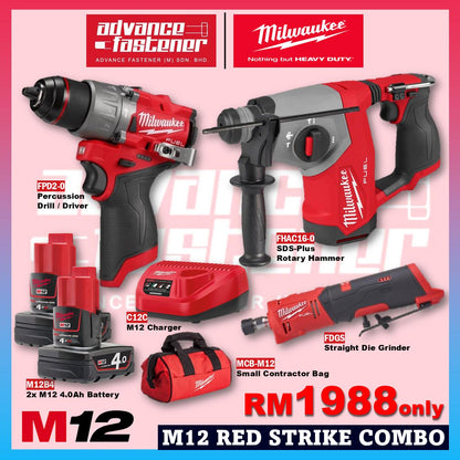 Milwaukee M12 FUEL RED STRIKE COMBO ( FHAC16 Rotary Hammer / FPD2 Percussion Drill Driver / FDGS Straight Die Grinder )