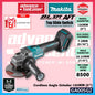 MAKITA GA003GM201 / GA003GD201 / GA003GZ 40Vmax Cordless Angle Grinder 100MM (4")