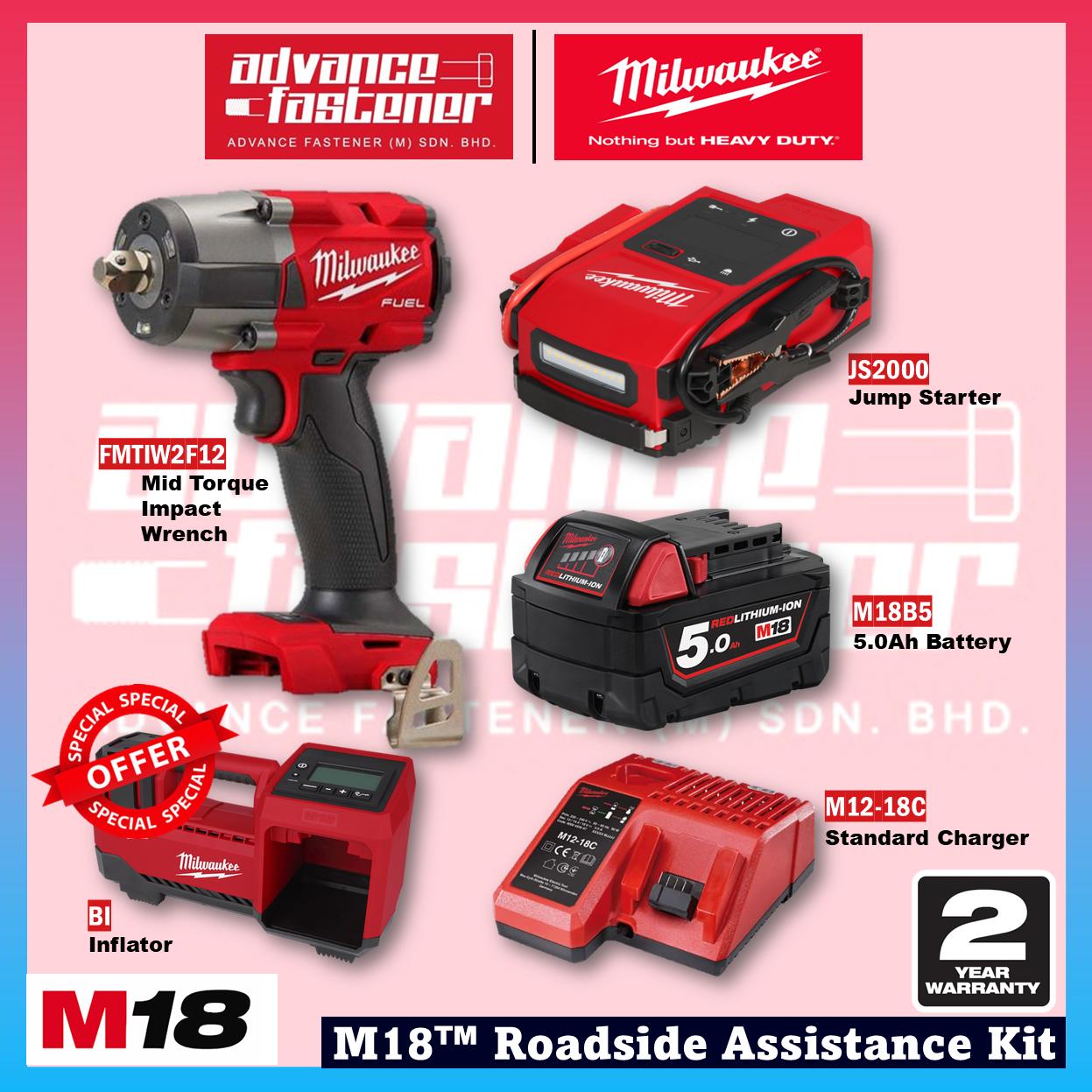 Milwaukee M18 Roadside Assistance Kit ( FMTIW2F12-0X0 M18 FUEL Gen II Mid-Torque Impact Wrench 1/2" / JS2000-0 M18 Jump Starter / BI-0 M18 Inflator )