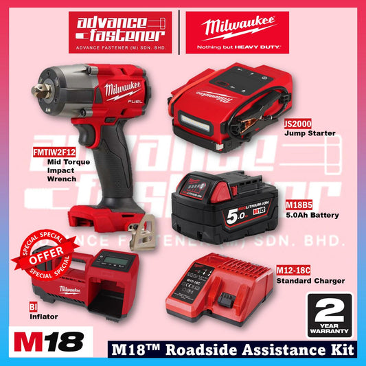 Milwaukee M18 Roadside Assistance Kit ( FMTIW2F12-0X0 M18 FUEL Gen II Mid-Torque Impact Wrench 1/2" / JS2000-0 M18 Jump Starter / BI-0 M18 Inflator )