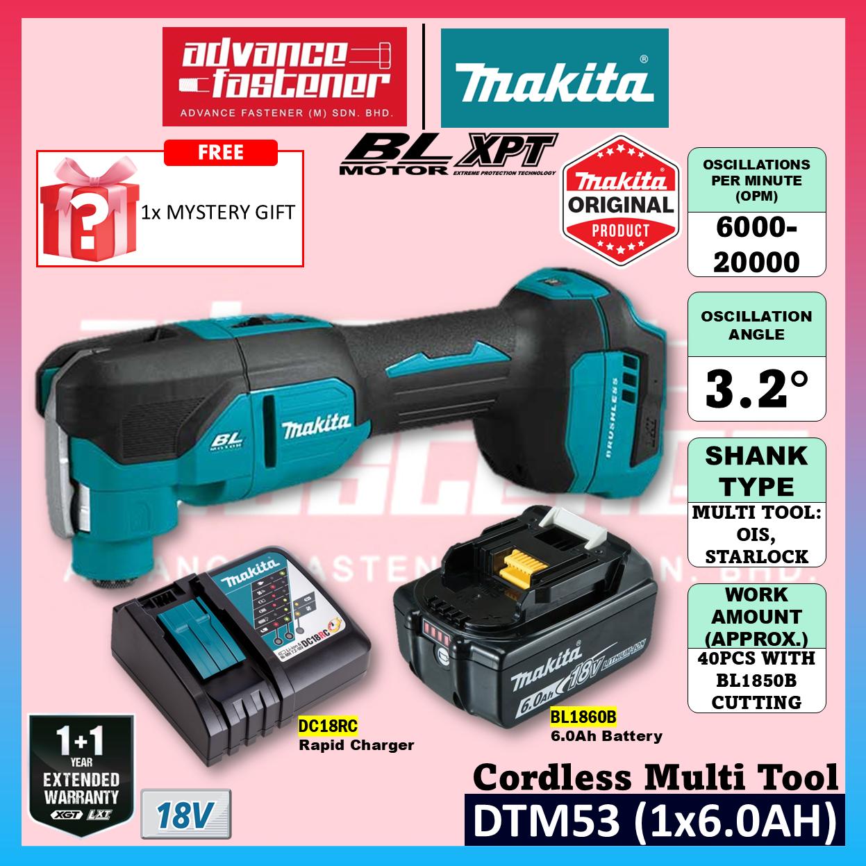 MAKITA DTM53RTJX1 / DTM53Z 18V Cordless Multi Tool