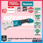 Makita DTL302 / DTL302Z 18V Cordless Angle Impact Wrench 9.5MM (3/8") (Brushless)