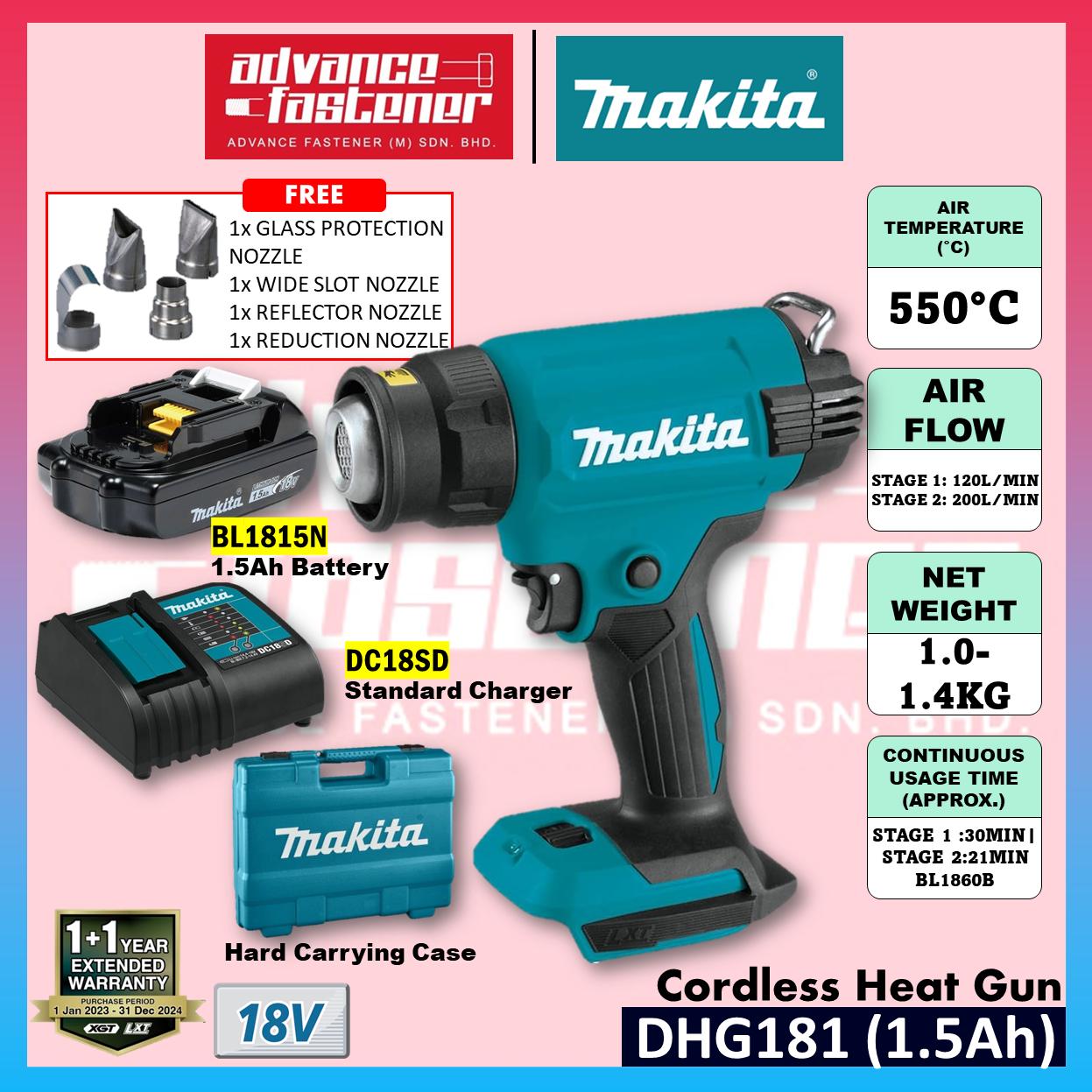 Makita DHG181 / DHG181ZK 18V Cordless Heat Gun