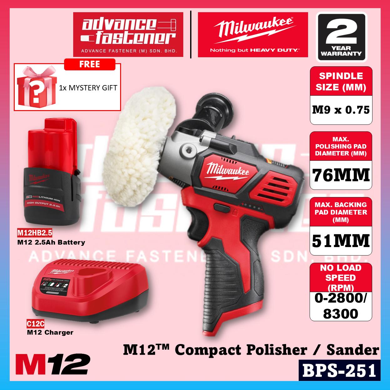 Milwaukee BPS-401 / BPS-0 M12 Compact Polisher / Sander