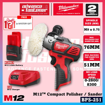 Milwaukee BPS-401 / BPS-0 M12 Compact Polisher / Sander