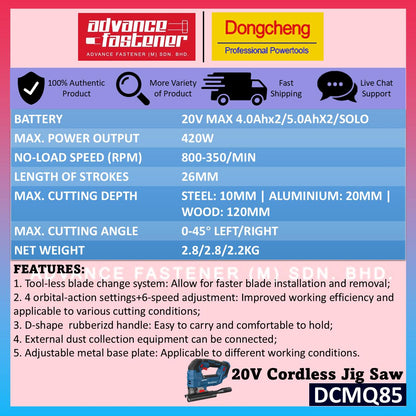 DONG CHENG DCKIT47BK / DCKIT2002 20V Brushless Cordless Combo Set DCMQ85 20V Brushless Jig Saw + DCJZ2060I 20V Brushless Driver / Hammer Drill