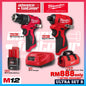 Milwaukee M12 ULTRA GO Brushless Combo Set / BLPDRC M12 Subcompact Brushless Percussion Drill / BLIDRC M12 Subcompact Brushless Impact Driver