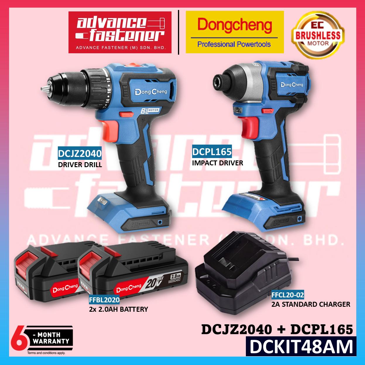 DONG CHENG DCKIT48AM 20V Cordless Brushless Combo Kit ( DCJZ2040 20V Cordless Brushless Driver Drill + DCPL165 20V Cordless Brushless Impact Driver )