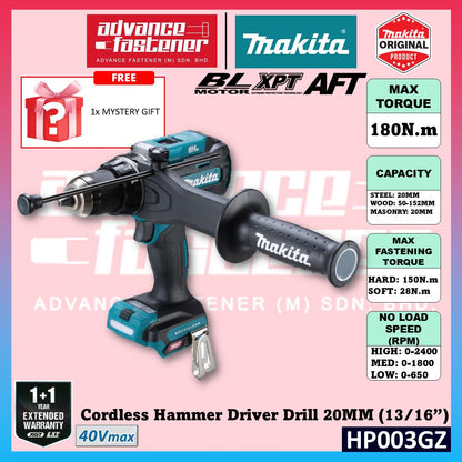 Makita HP003G / HP003GZ 40Vmax Cordless Hammer Driver Drill 20MM (13/16") (Brushless)