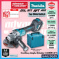MAKITA GA023GZK / GA023GZ 40Vmax Cordless Angle Grinder 125MM ( 5" ) ( Top Slide Switch )