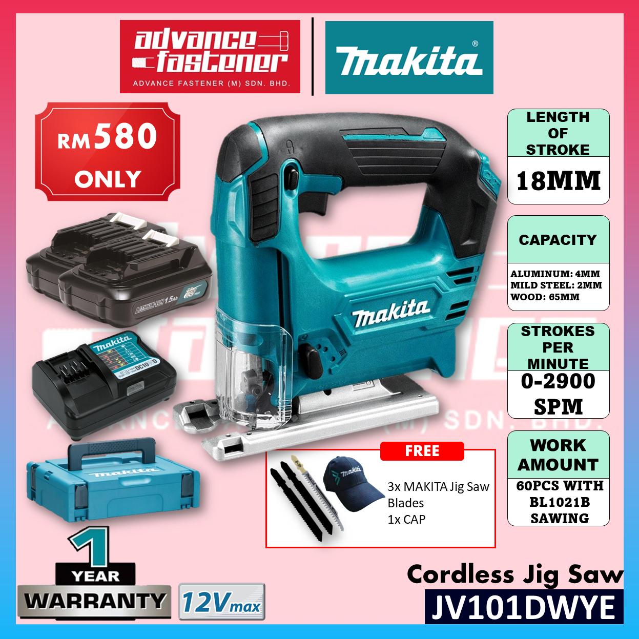 MAKITA JV101DZ / JV101DWYE / JV101DWAE 12Vmax Cordless Jig Saw