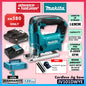 MAKITA JV101DZ / JV101DWYE / JV101DWAE 12Vmax Cordless Jig Saw