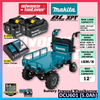 Makita DCU601 / DCU601Z 18Vx2 Battery Powered Wheelbarrow