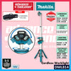 Makita DML814 (MYADML814) 18V Cordless Worklight 3000lm ( Spot Lighting / Area Lighting )