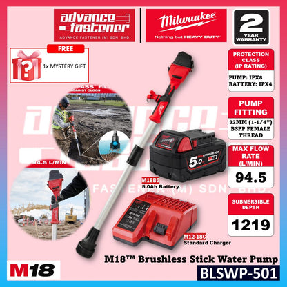 Milwaukee BLSWP-121 / BLSWP-0 M18 Brushless Stick Water Pump
