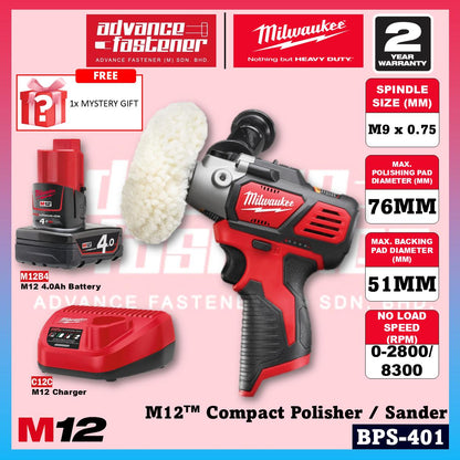 Milwaukee BPS-401 / BPS-0 M12 Compact Polisher / Sander