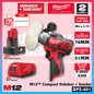 Milwaukee BPS-401 / BPS-0 M12 Compact Polisher / Sander
