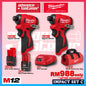 Milwaukee M12 ULTRA GO Brushless Combo Set / BLPDRC M12 Subcompact Brushless Percussion Drill / BLIDRC M12 Subcompact Brushless Impact Driver