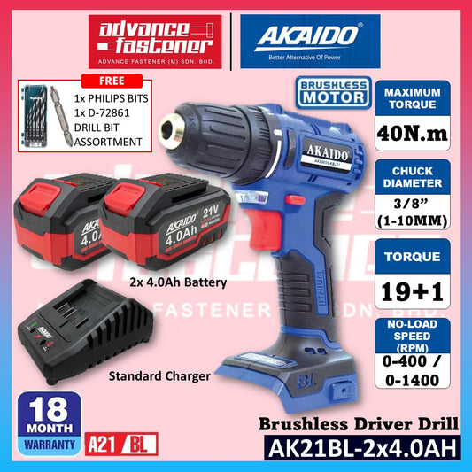 Akaido AK21BL 21V Brushless Cordless Driver Drill 10MM