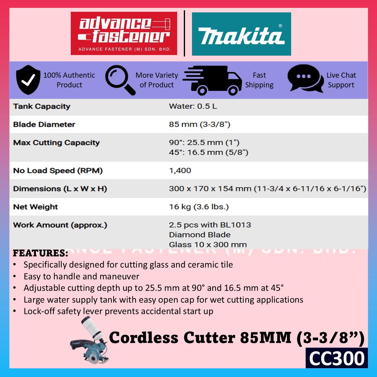 Makita CC300DW / CC300DZ 10.8V Cordless Cutter 85mm (3-3/8") ( CC300 )