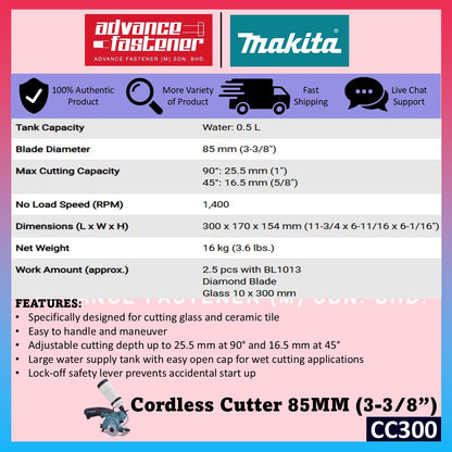 Makita CC300DW / CC300DZ 10.8V Cordless Cutter 85mm (3-3/8") ( CC300 )