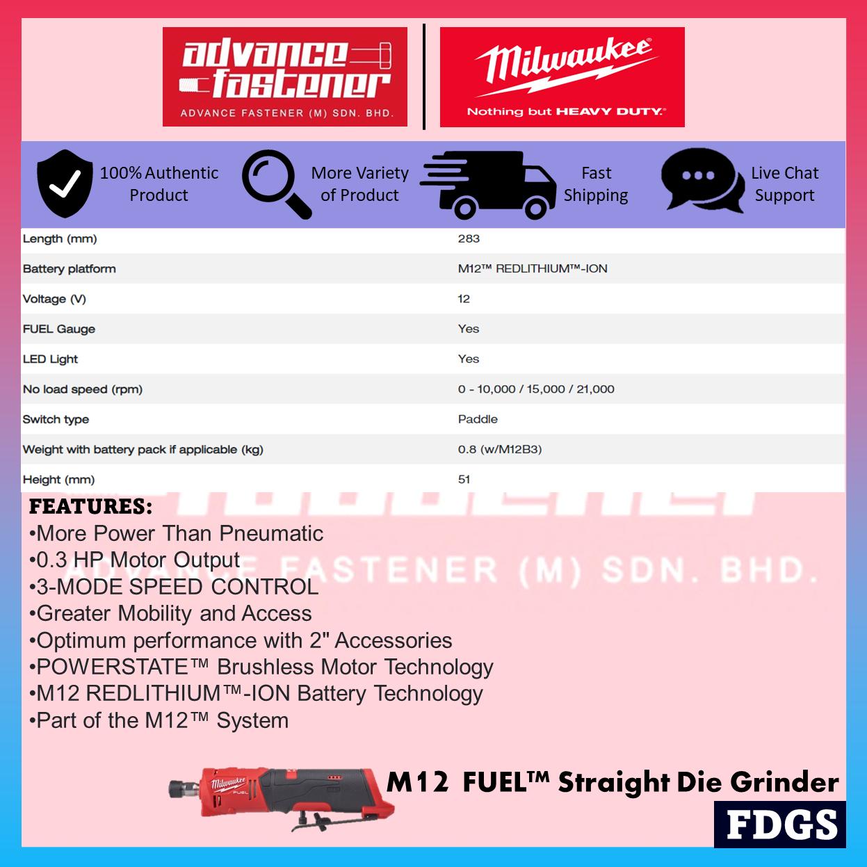 Milwaukee M12 FUEL RED STRIKE COMBO ( FHAC16 Rotary Hammer / FPD2 Percussion Drill Driver / FDGS Straight Die Grinder )