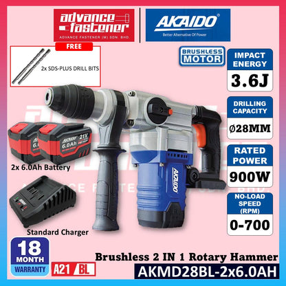 Akaido AKMD28BL 21V Brushless Cordless 2 IN 1 Rotary Hammer 28MM 3.6J