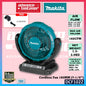 MAKITA DCF102 / DCF102Z 18V Cordless Fan 180MM (7-1/8")