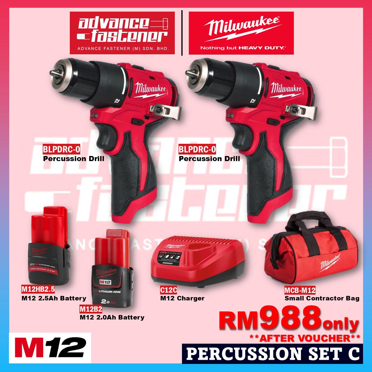 Milwaukee M12 ULTRA GO Brushless Combo Set / BLPDRC M12 Subcompact Brushless Percussion Drill / BLIDRC M12 Subcompact Brushless Impact Driver