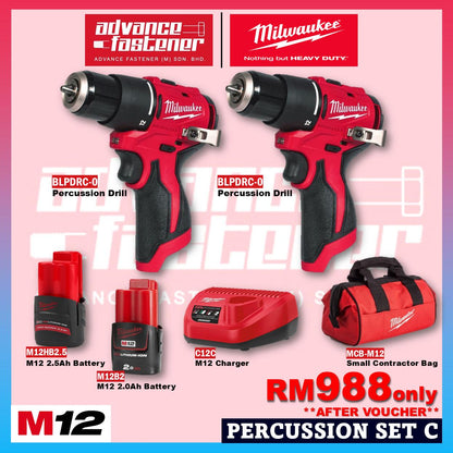 Milwaukee M12 ULTRA GO Brushless Combo Set / BLPDRC M12 Subcompact Brushless Percussion Drill / BLIDRC M12 Subcompact Brushless Impact Driver