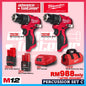 Milwaukee M12 ULTRA GO Brushless Combo Set / BLPDRC M12 Subcompact Brushless Percussion Drill / BLIDRC M12 Subcompact Brushless Impact Driver