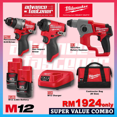 Milwaukee 100 YEARS M12 FUEL COMBO ( FPD2 Percussion Drill / FID2 Impac Driver / CH Rotary Hammer )