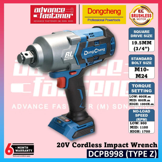 DONG CHENG DCPB998 20V Cordless Impact Wrench ( TYPE FK / Z )