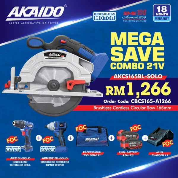 Akaido CBCS165-A1266 MEGA SAVE COMBO 21V ( AKCS165BL Circular Saw / AKM9021BL Impact Driver & AK21BL Impact Drill )