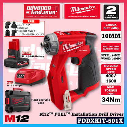 Milwaukee FDDXKIT-0X M12 FUEL Installation Kit Drill / Driver w/ Interchangeable Heads