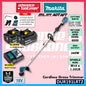 MAKITA DUC254 / DUC254Z001 / DUR191LRT2 18V Cordless Chain Saw 250MM (10") / Grass Trimmer