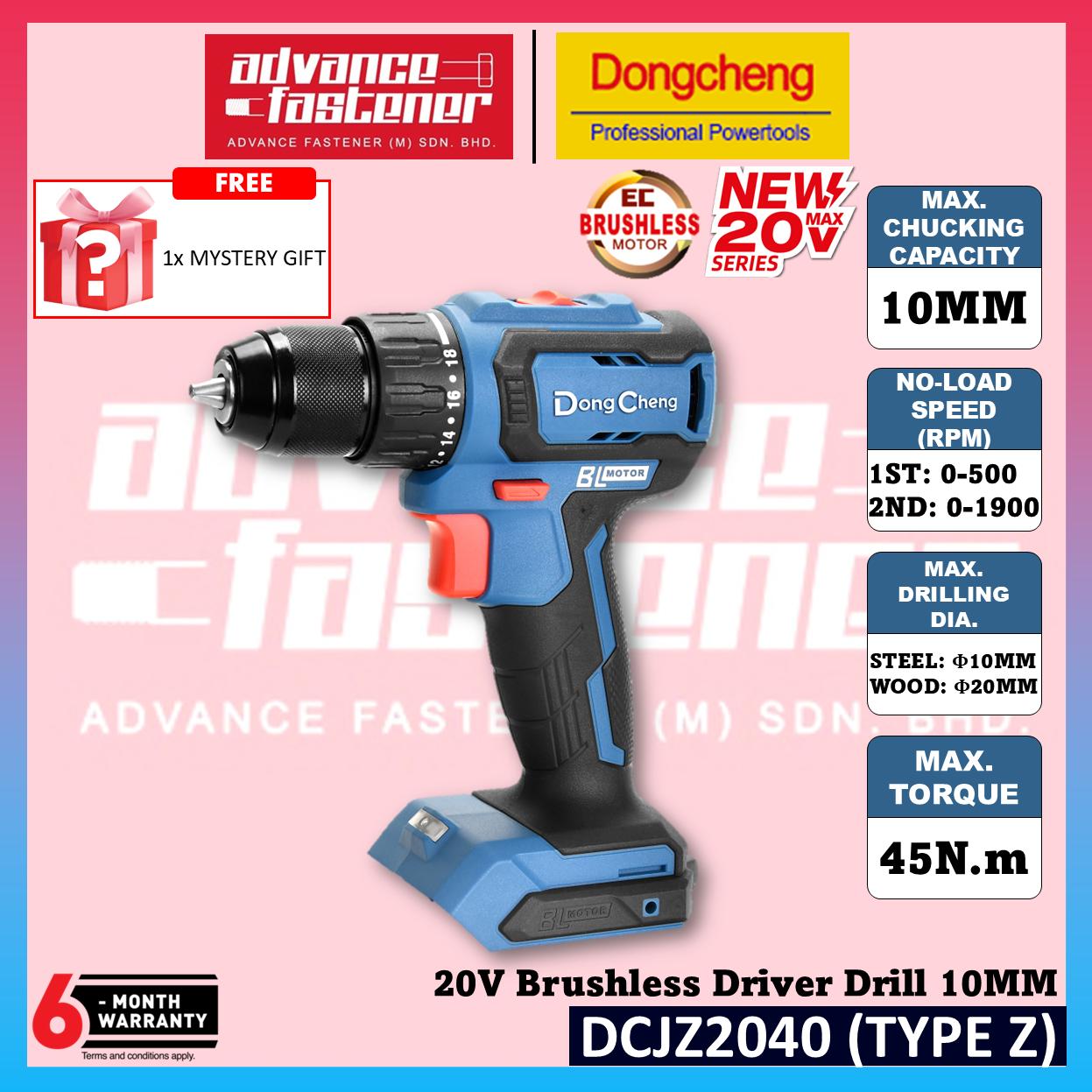 DONG CHENG DCKIT48AM 20V Cordless Brushless Combo Kit ( DCJZ2040 20V Cordless Brushless Driver Drill + DCPL165 20V Cordless Brushless Impact Driver )