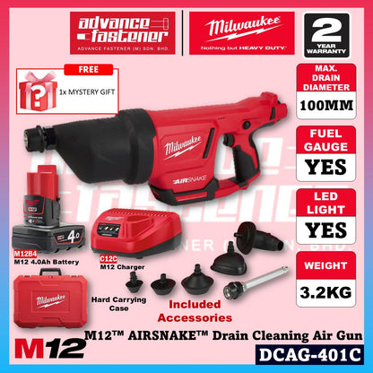 Milwaukee DCAG-251C / DCAG-0 M12 AIRSNAKE Drain Cleaning Air Gun