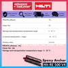 Hilti HIT-RE 500 V4 / HIT-HY 200-R V3 / HIT-RE 100 Epoxy Anchor / Adhesive Anchor 500ML