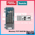 D-72877 (Masonry) 5Pcs