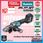 Makita GA055 / GA055GZ 40Vmax Cordless Angle Grinder 125MM (5") ( Top Slide Switch ) ( Brushless )