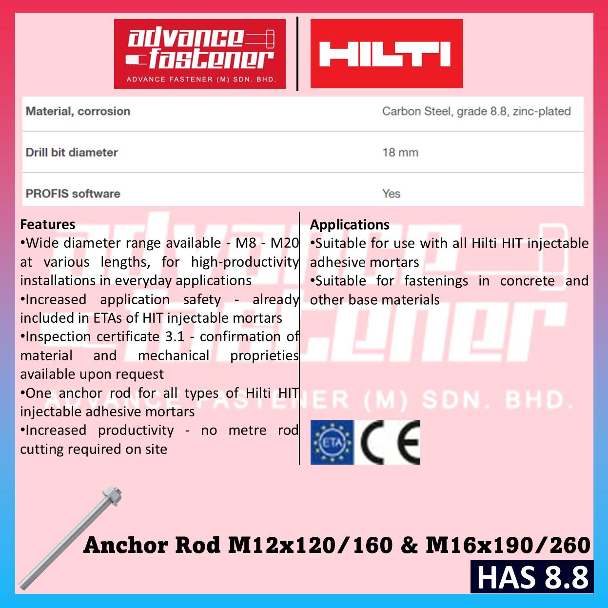 HILTI HAS 8.8 Anchor Rod M12 x 120 / M12 x 160 / M16 x 190 / M16 x 260 ( 8.8 Carbon Steel )